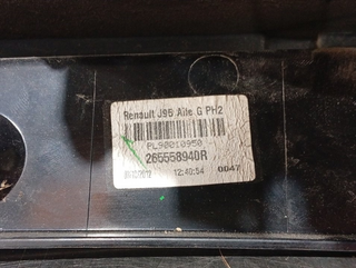 PILOTO TRASERO IZQUIERDO RENAULT SCENIC III (JZ)