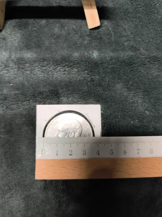 Moneda 5 Pesetas Alfonso XII 1883