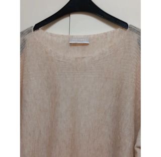 Jersey Stefanel de lana beige crudo