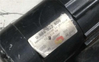 Motor de arranque renault/nissan 1.5dci