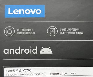 Pack Tablet Lenovo Legion Y700 16/512GB