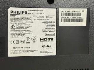 TELEVISIÓN PHILIPS 43 PULGADAS