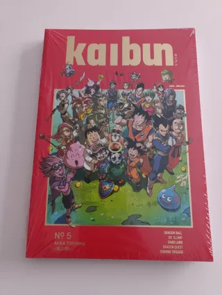 Colección Kaibun