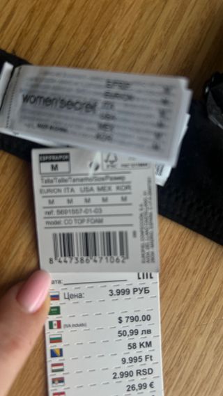 Sujetador tipo top de algodón negro