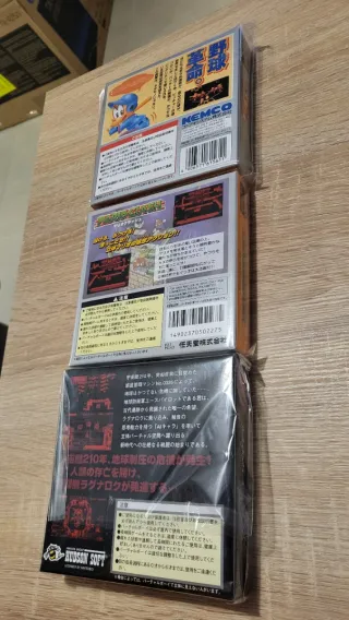 3-Pack A ESTRENAR para Nintendo Virtual Boy