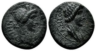 Moneda Romana AA492-020310289 004 00000 T