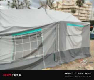 Tienda comanche urge vender , el viento la tiró
