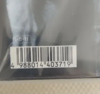 Vinilo LP Guns N' Roses Live from the Jungle