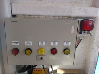 BUQUE PESQUERO DE ARTES MENORES