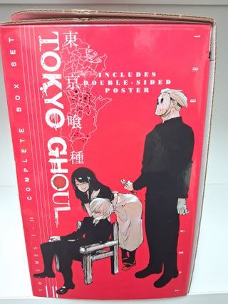 Tokyo Ghoul Complete Box Set