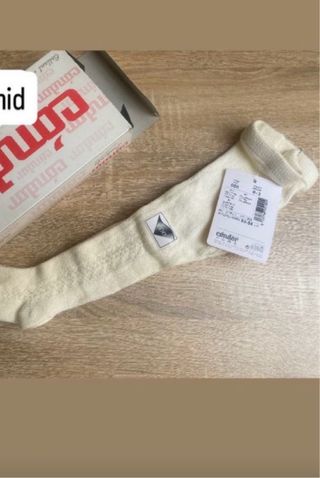 Leotardo condor pack de dos 10€