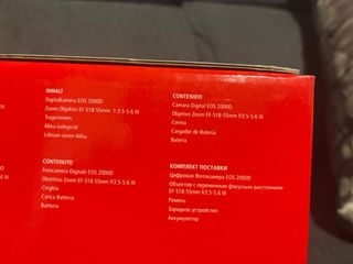 Canon EOS 2000D Kit Cámara Digital