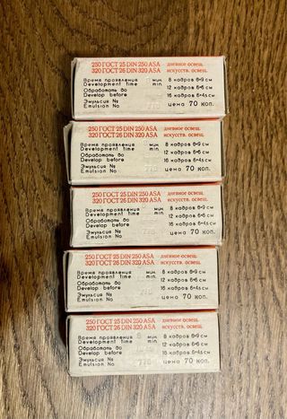 Carrete fotografía analógica Svema 250