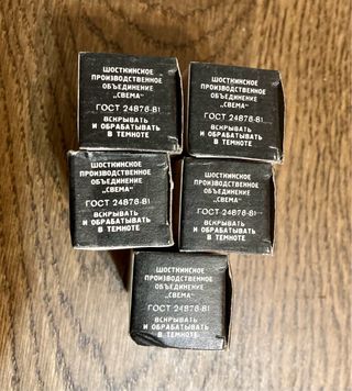 Carrete fotografía analógica Svema 250