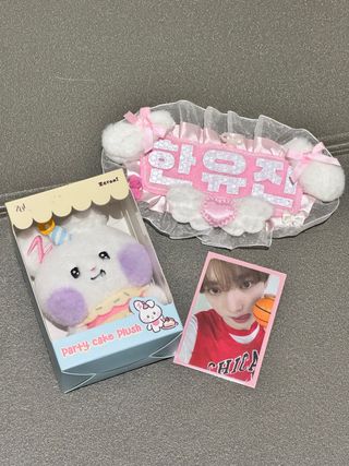 Zeroni plush YUNINI(YUJIN)