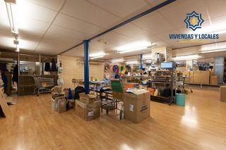 Local comercial en venta en Fígares en Granada