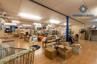 Local comercial en venta en Fígares en Granada