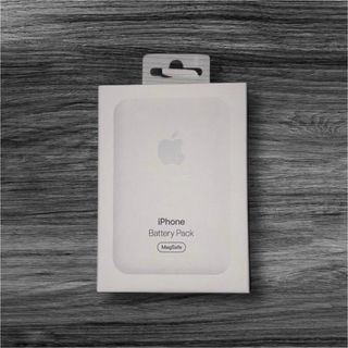 Batteria portatile iPhone MagSafe