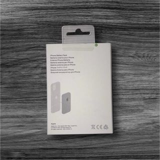 Batteria portatile iPhone MagSafe