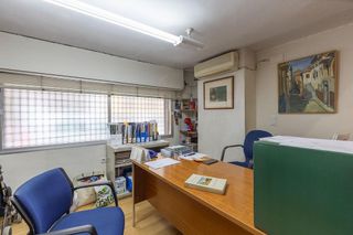 Local comercial en venta en Fígares en Granada