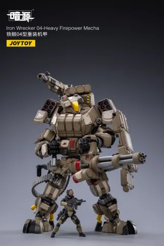 Joytoy 1/25 Iron Wrecker 04 Heavy Firepower Mecha