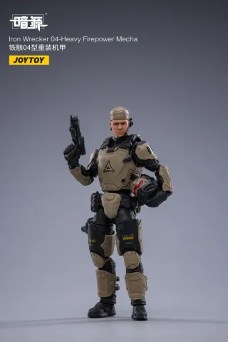 Joytoy 1/25 Iron Wrecker 04 Heavy Firepower Mecha