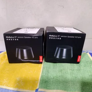 Altavoces Lenovo Thinkplus K3 pro Bluetooth