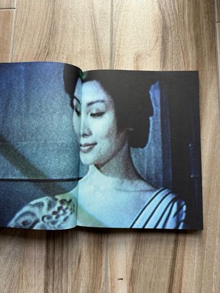 Libro Sixteen Vol. 12