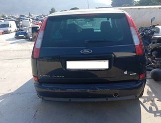 Capot ford 460584 focus c-max (cap) connection