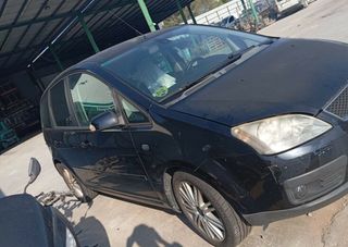 Capot ford 460584 focus c-max (cap) connection