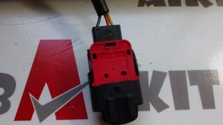 8216FF AIRBAG DE RODILLA - AIRBAG INFERIOR PEUGEOT 1007 2005-2006-2007-2008-2009-2010