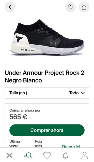 Under Armour Project Rock 2 Ed. Limitada