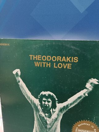 Disco, LP, vinilo, Theodorakis - With Love (LP)