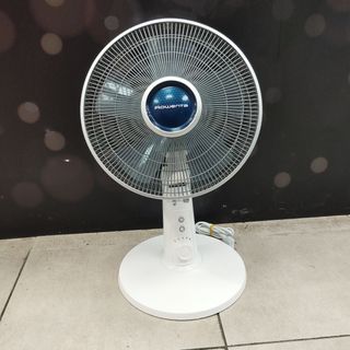 Ventilador Rowenta VU 2730