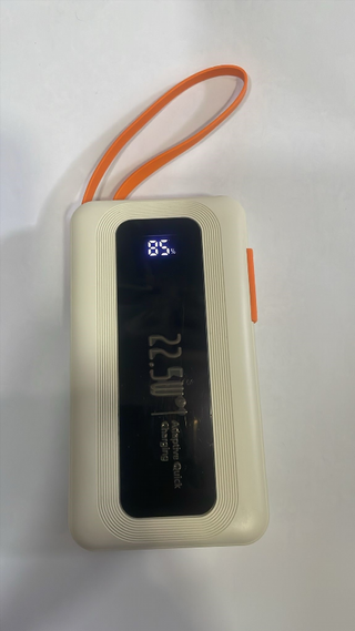 Power Bank 10000mAh Ricarica Rapida 22.5W