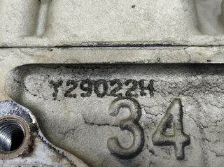 547088 culata 9684487210 ford c-max titanium