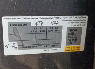 Parasol izquierdo opel grandland x business 450381