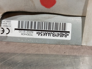 AIRBAG CORTINA DELANTERO DERECHO MITSUBISHI ASX (