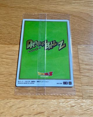 Lote Dragon Ball Itajaga SEC