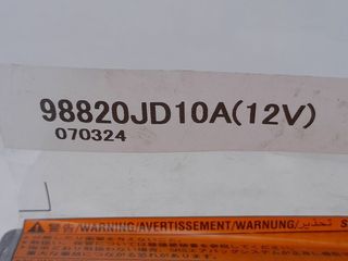 Centralita 98820jd10a nissan qashqai (j10) 1147588