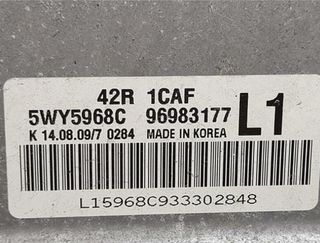 1132818 96983177 centralita chevrolet aveo berlina