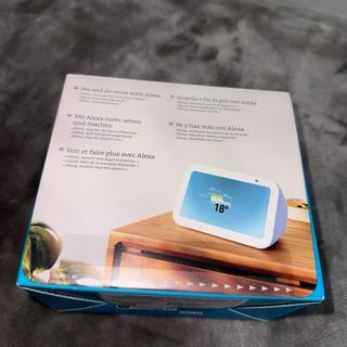 Echo Show 5 (ultima generazione)