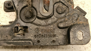 CERRADURA CAPO SKODA FABIA (6Y2/6Y3) BME 6Y082350