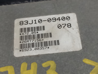 CENTRALITA MOTOR UCE NISSAN PRIMERA BERL./ TRAVEL