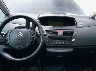 9646321780 alternador citroen c4 exclusive 1125704