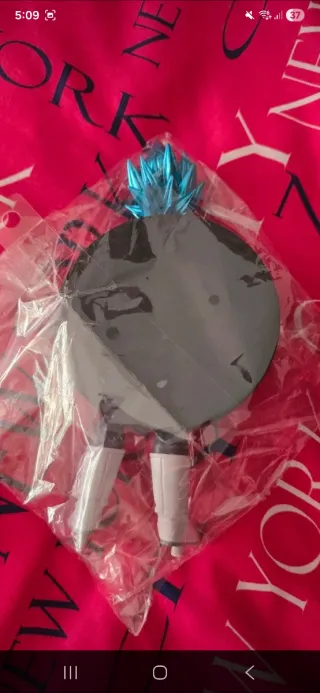 Figura Vegeta Dragon Ball Super Banpresto