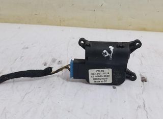 Volkswagen 140688 cz1168802921 motor eos (1f7) 2.0