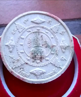 Amuleto Budista Tailandés