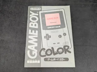 Nintendo GameBoy Color Roja CGB-001