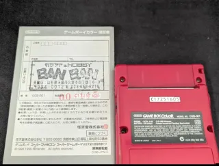 Nintendo GameBoy Color Roja CGB-001